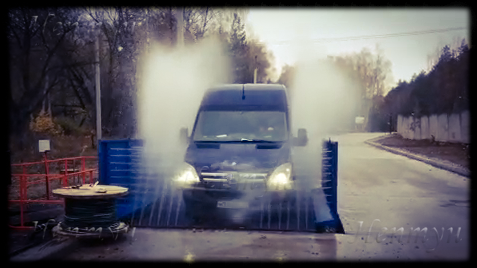 Нептун Авто-1
